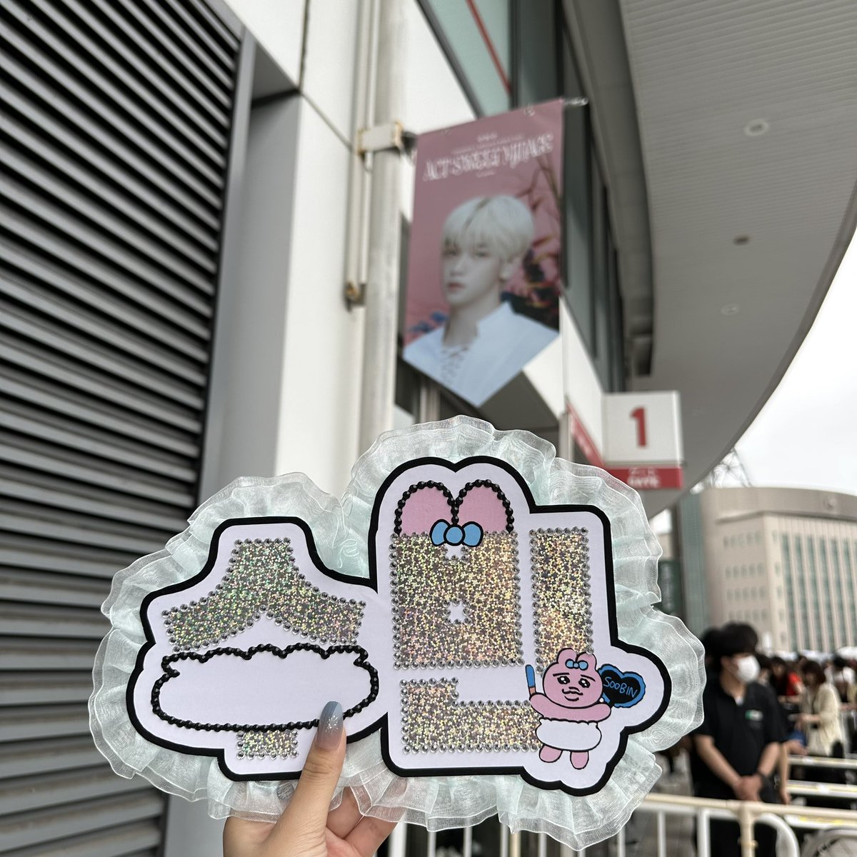 125_soobinn's tweet photo. #おぱんちゅおめでとう
おぱんちゅおたんじょうびおめでとうございまちゅ‼️🎂🩷 いちゅもいっしょにオタ活してくれてありがとうございまちゅ🫶🏻💖 おぱんちゅだいちゅき❣️❣️ https://t.co/G17K3LCz1e