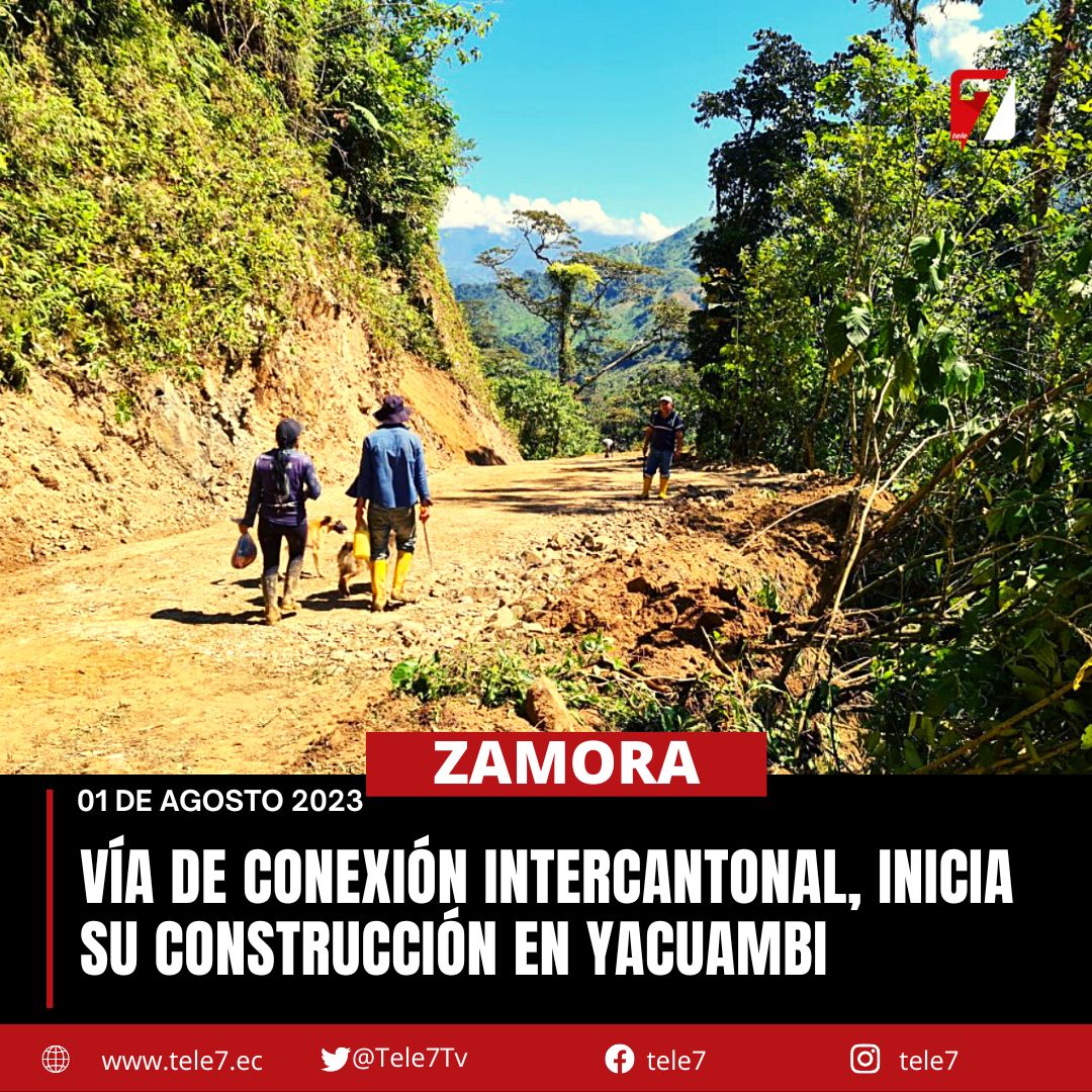 Tele7Tv's tweet photo. #Zamora | Oswaldo Guanuche, jefe de trabajos de la obra, indicó que, el proyecto consta de una vía de 7 metros de ancho, y se estima más o menos en ocho jornadas culminar las labores. @zamorachinchipz @K_Reategui  https://t.co/JEVJT1wOxK https://t.co/d6Ao3j1nsj