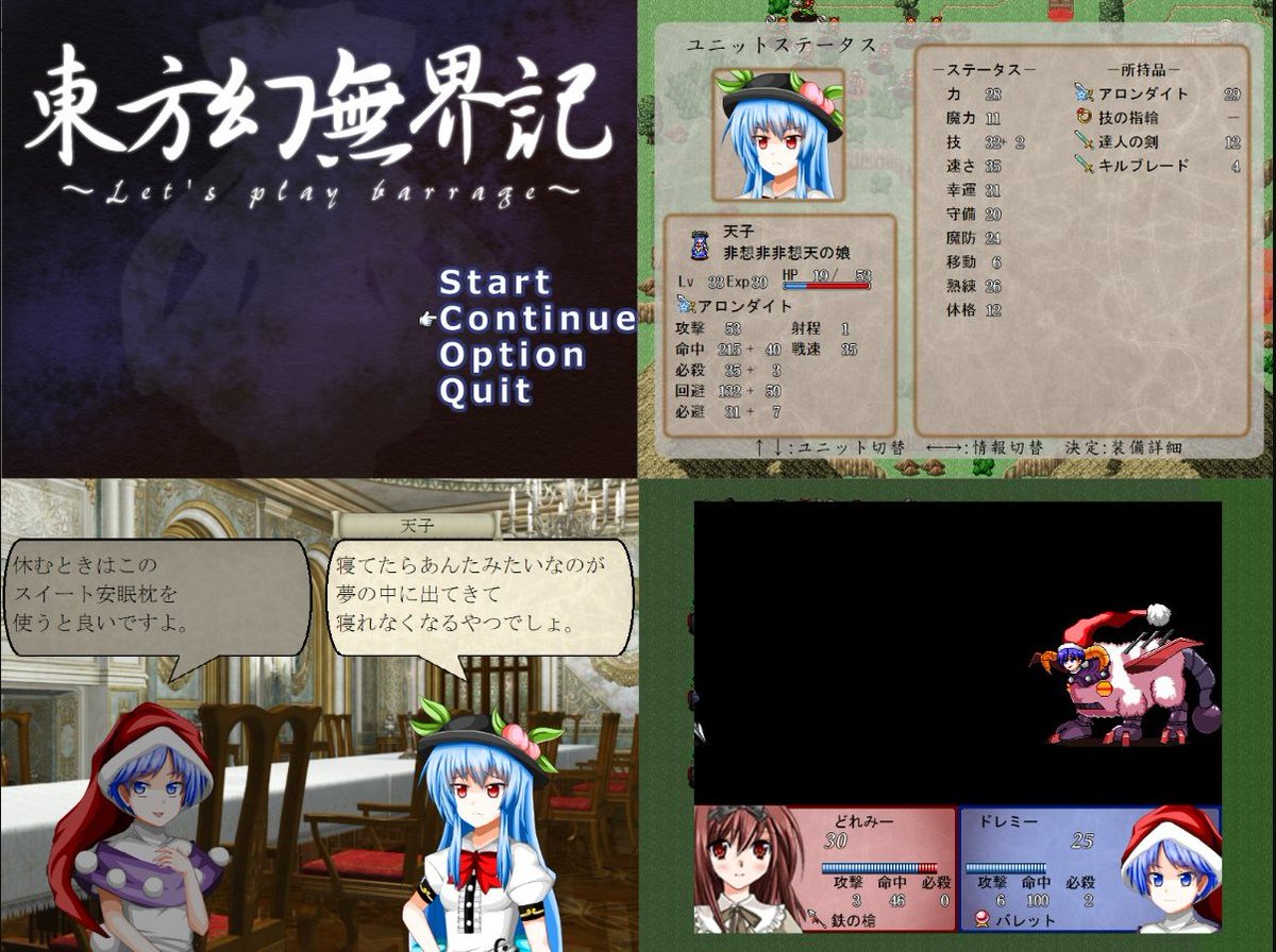 seavalog's tweet photo. （固定ツイート用）
 ゲームつくったり変な絵描いたりえっちな絵を描いたりしています
同人エロゲ制作に挑戦中です
ci-en→https://t.co/PX2O1DOTdK
skeb→https://t.co/JJPqD8KBqK
健全ゲーム置き場→https://t.co/6Qdz0TCZyQ
マシュマロ→https://t.co/GLxQy7Kvm6
質問箱→https://t.co/xDipGGfUNf https://t.co/gYdNf7VgJb