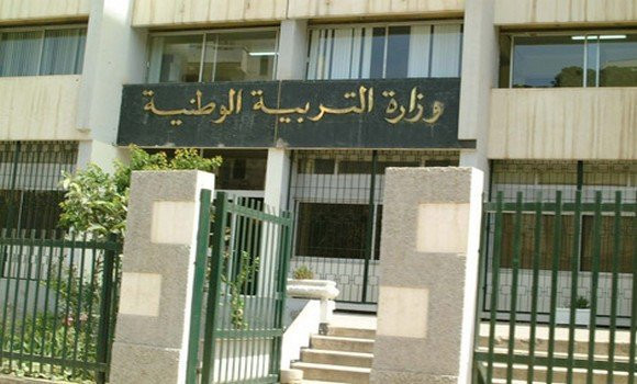 APS_Algerie's tweet image. #Education/ #primaire : le dépôt des candidature pour les postes d'#enseignant de l'éducation #physique et d'#anglais du 3 au 17 aout 
🔗aps.dz/algerie/158981…
