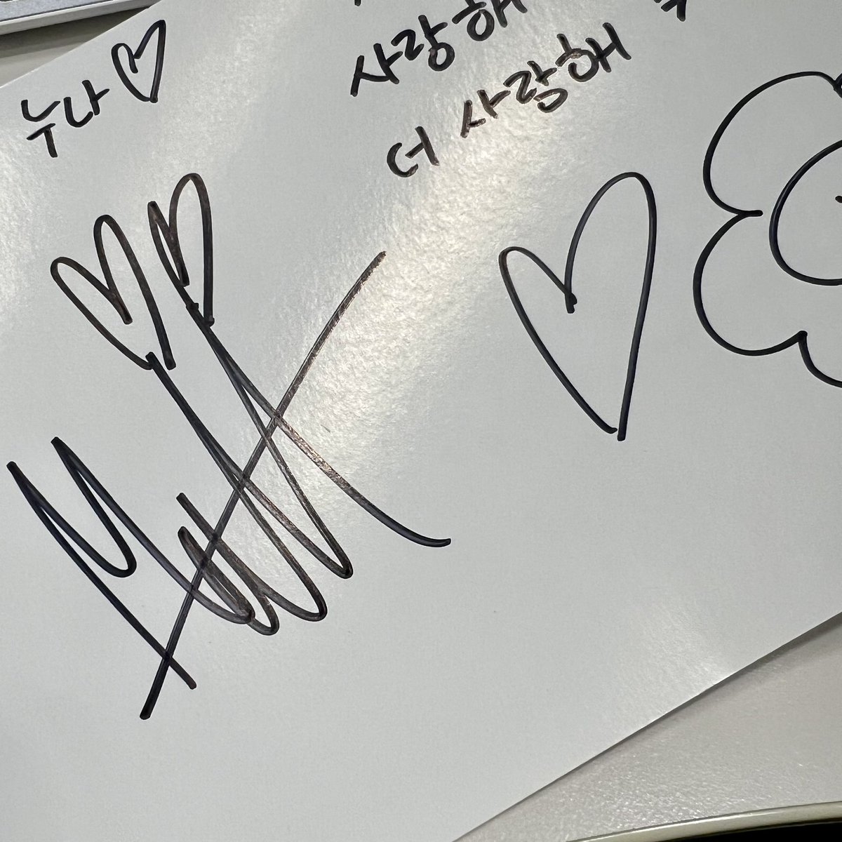 Haennn's tweet photo. 귀여워죽겠네 ㅋㅋㅋㅋㅋ https://t.co/hVmCminHGp