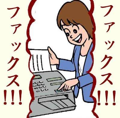 今日も一日