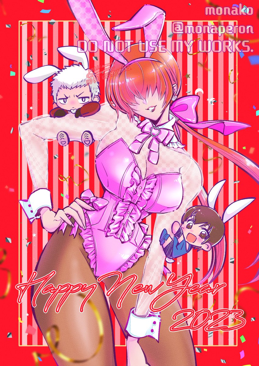 「#バニーの日」|モナ子のイラスト