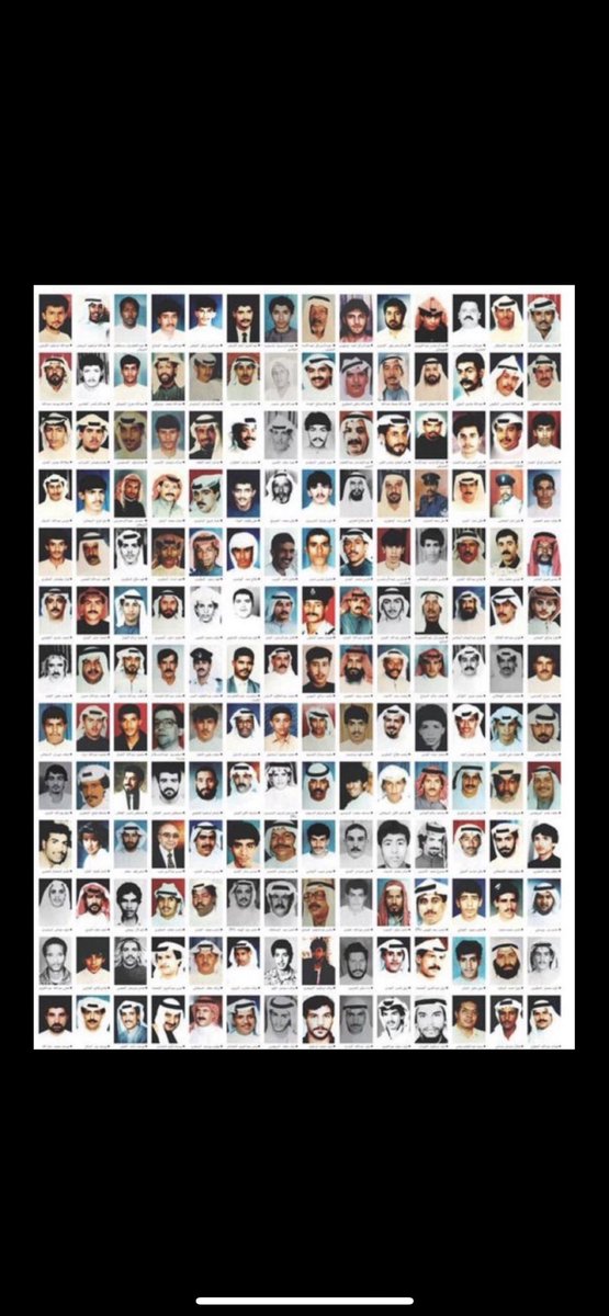 FQ8Kd's tweet photo. اللهم احفظ الكويت وشعبها من كل مكروه، وارحم شهداءنا الأبرار .. https://t.co/7ouPQLMcvs