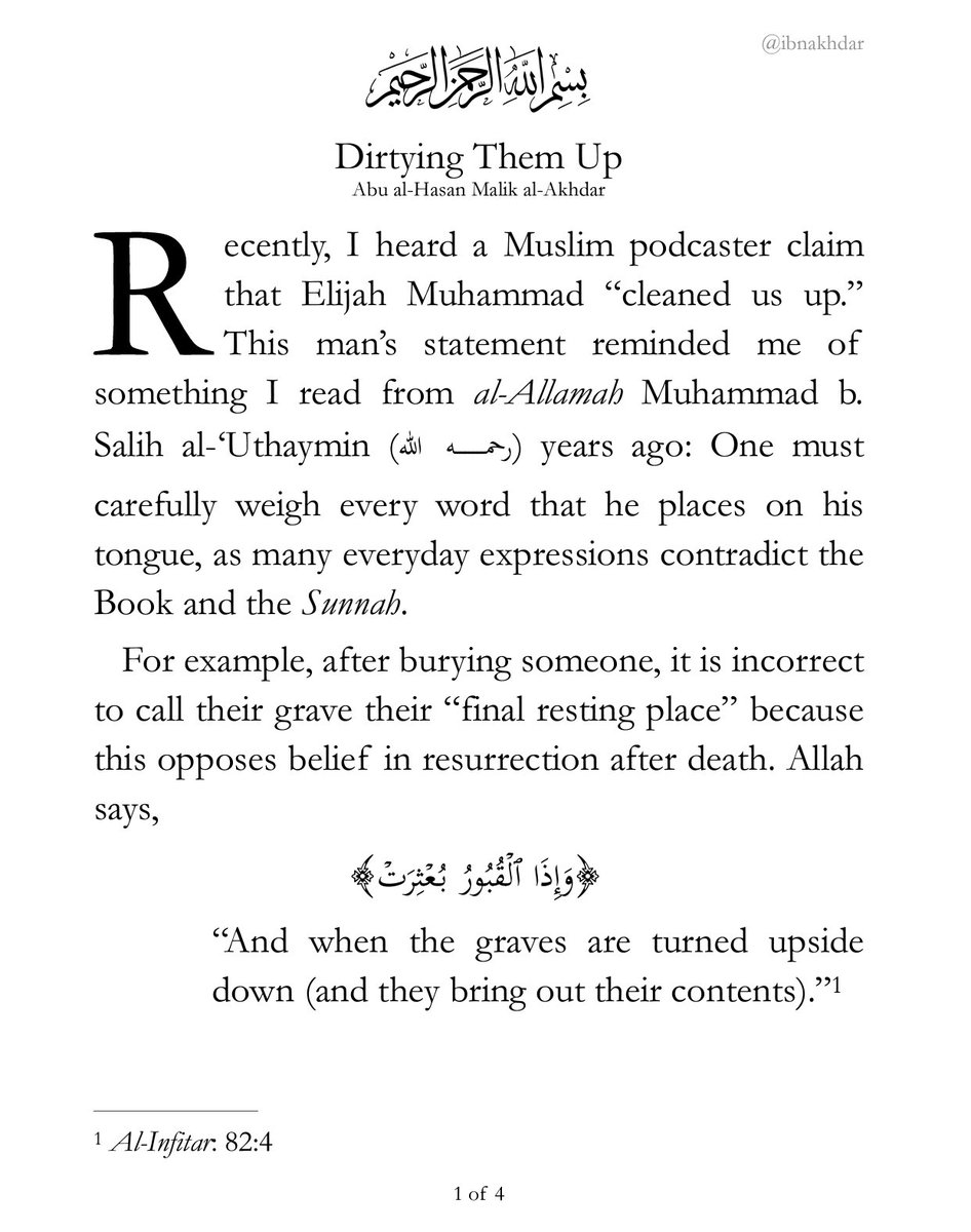 IbnAkhdar's tweet photo. Dirtying Them Up by Abu al-Hasan Malik al-Akhdar https://t.co/9uxC5nGa3S