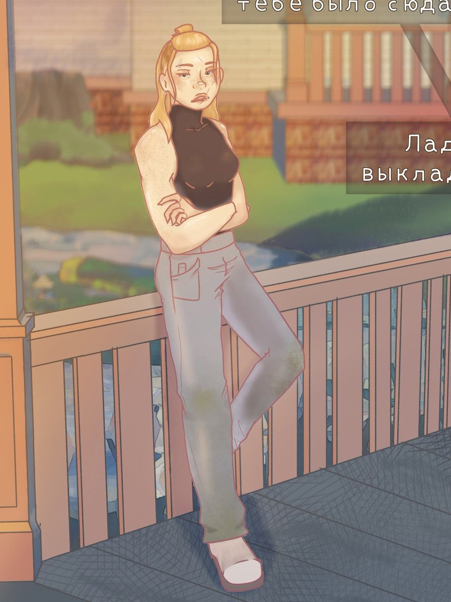 ComradeDragonBy's tweet photo. God, I'm fucking crazy about strong army women

Meet Anesis, aka sgt.Harstad
(and young Kent, he turned out to be extremely handsome for no reason)

#StardewValleyOC #StardewValley #StardewValleyfanart #digitalart #OC https://t.co/EByGueSpIf