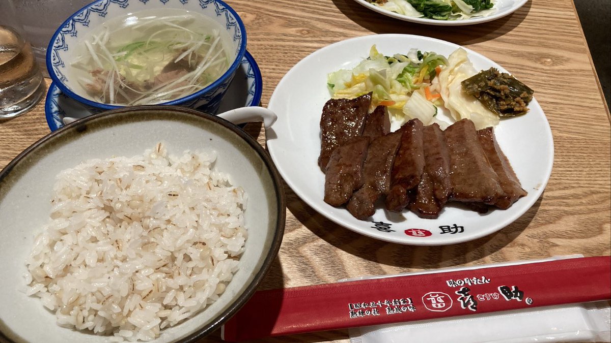 aokinoko612's tweet photo. 初東京すごく良い街やった
幸せやった……
また行きたい https://t.co/Pp51f8UciK