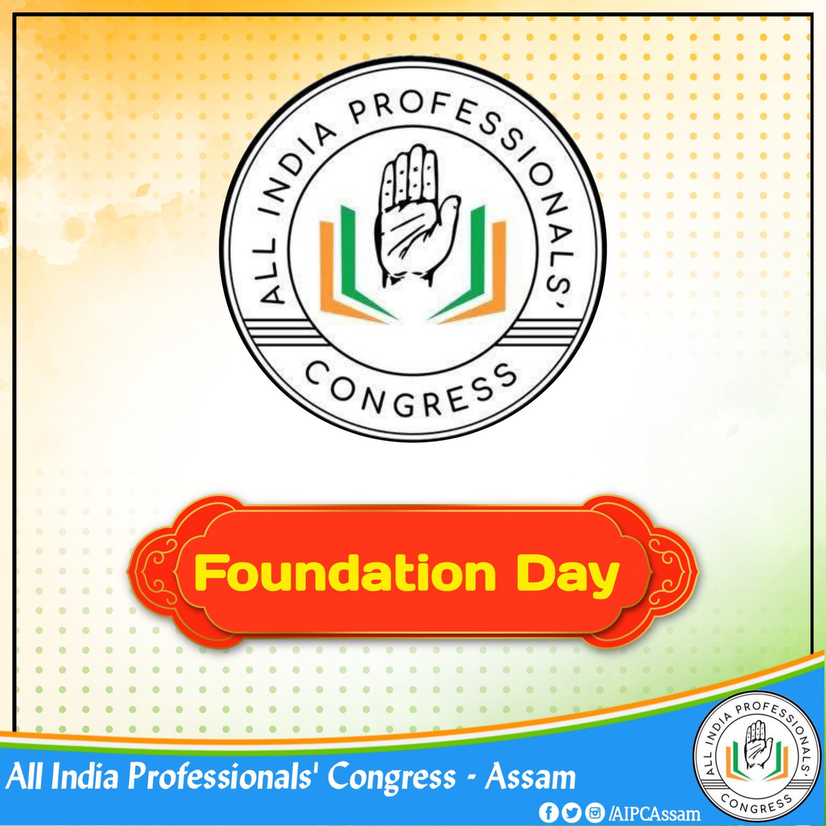 Happy 6th Anniversary of All India Professionals' Congress <a href="/ProfCong/">All India Professionals' Congress (AIPC)</a> 

#ProfessionalsForProgress