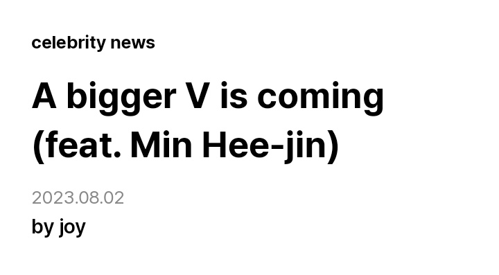 A BIGGER V IS COMING