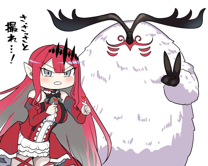 >あろえ♡きゃんどる先生の
デフォルメすごい好きです!FGOも
描いてくれたら嬉しさで死んでしまうかもしれない

刺しましょう、トドメを 