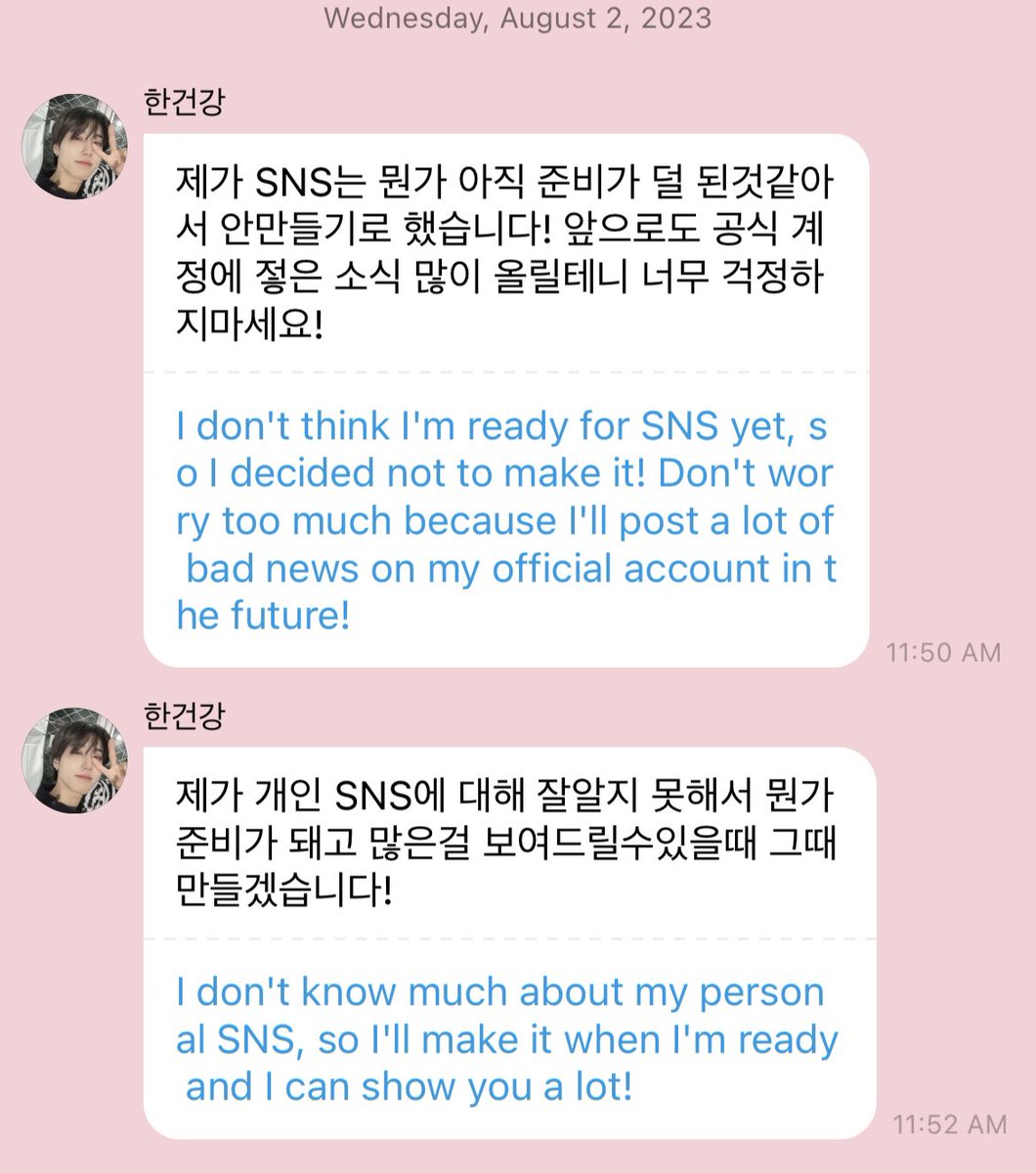han jisung 💬 tweet media