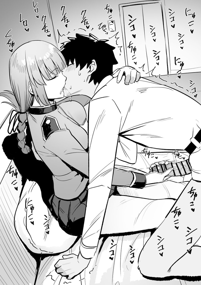 valfemdom's tweet photo. could be us <3 https://t.co/zUjvGuFCos