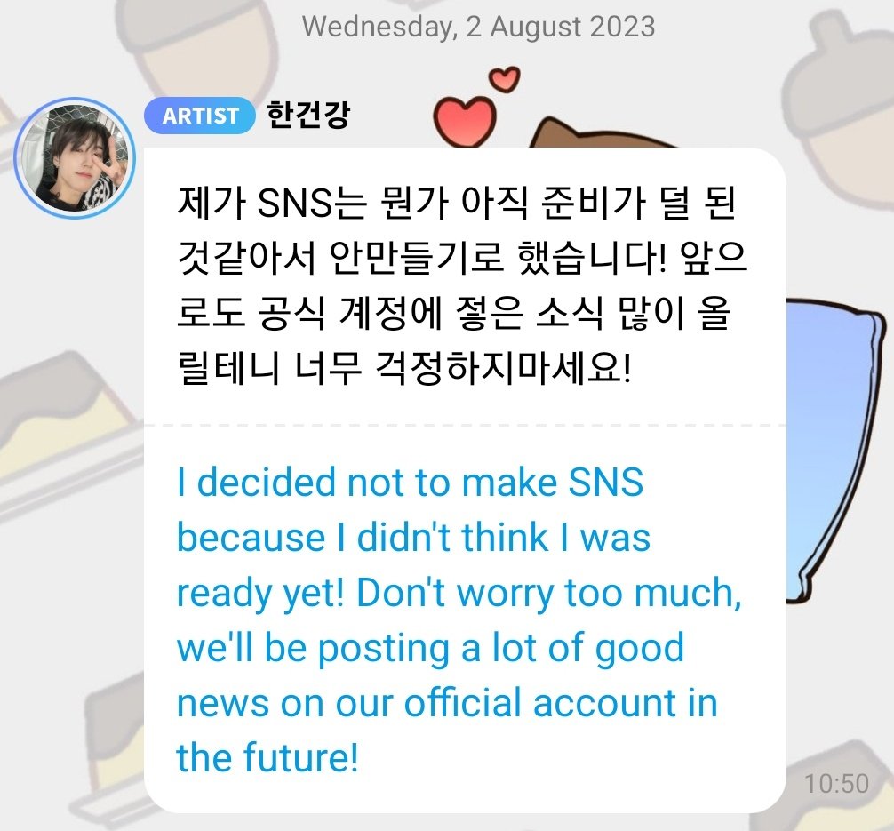 han on bbl explained why he didnt open up a personal ig yet!! let's respect his decision and appreciate him for telling us🥹💖
