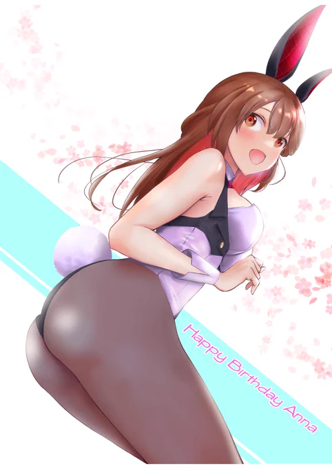 #バニーの日 アンナチャン