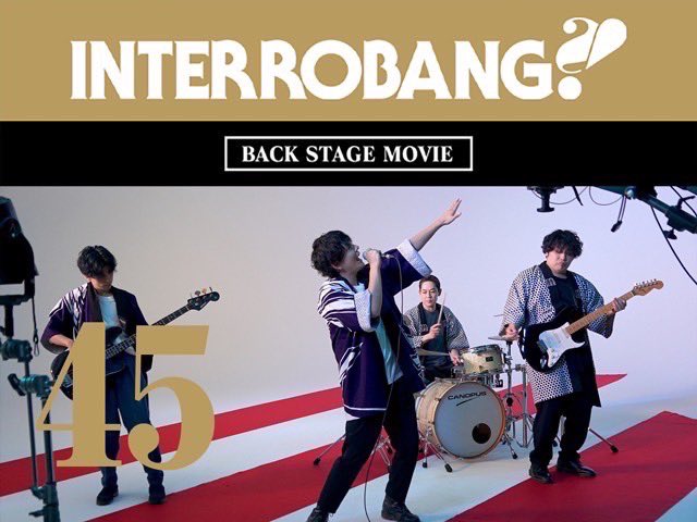 flumpool_STAFF's tweet photo. 【 FANCLUB 】

INTERRO CHANNEL#️⃣45
New Update✨
「BACK STAGE MOVIE」

・・・・・・

「ヒアソビ」のMV撮影に密着‼️

トランポリンを使った躍動感のある撮影やジャンケンで決めたメンバーによる密着映像など #INTERROBANG 会員の皆さんへお届け♪

https://t.co/g67iYXgPB3

#flumpool #インテロ https://t.co/kRhkoSqoNg