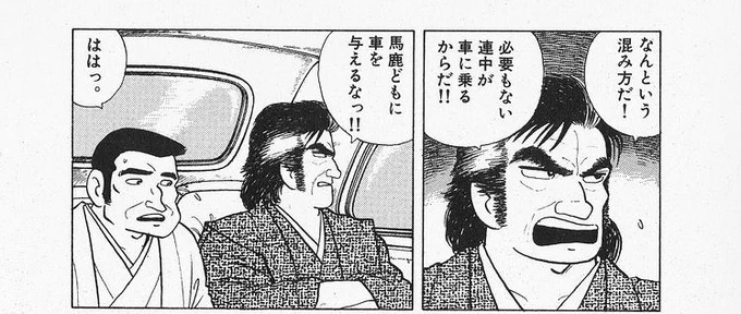 毎日これ 