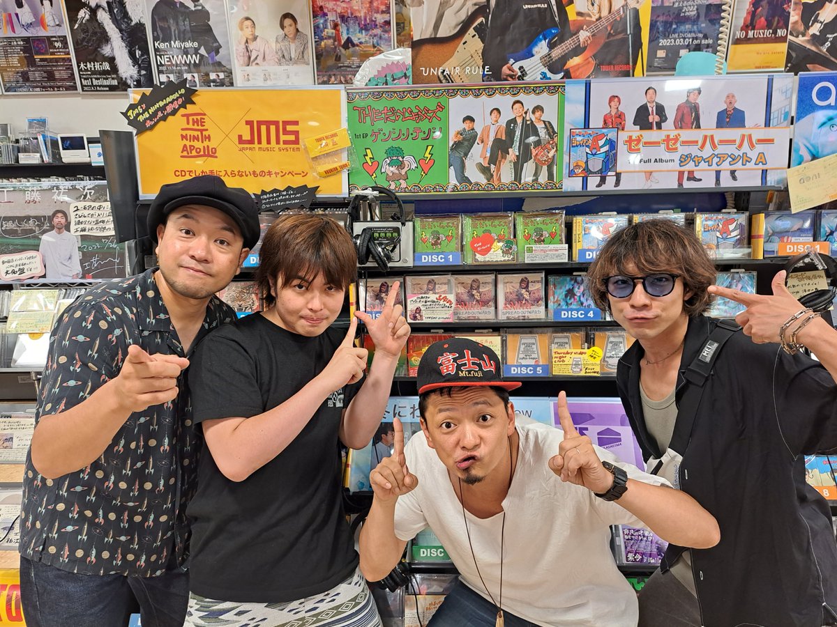 TOWER_Shinjuku's tweet photo. 【#THEだいじょぶズ】
／
🤖バンド史上最新型のロックンロール🤖
＼
本日1st EP『ゲンシ・ノ・テンシ』を発売した
THE だいじょぶズの皆さんがご訪店🔥
多種多様な楽曲達が見事に混ざり合い、歌詞、サウンド全てが聴きどころ満載！！！
9Fにて展開しております🙇🌟
https://t.co/QwSgTqzJjc https://t.co/1CYlREoVp2
