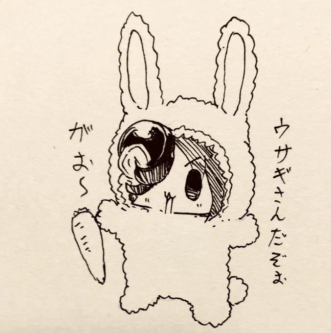 #バニーの日  🍚🐰