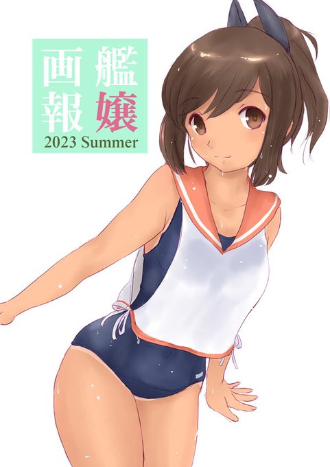 C102新刊好評予約中らしいです!!(;'∀')
https://t.co/oRGF4P7M4O 