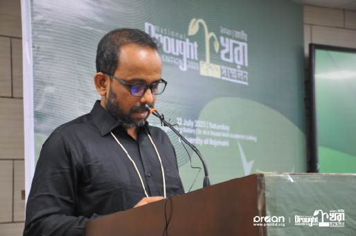 NATIONAL DROUGHT CONVENTION 2023
22 July 2023

Welcome Speech
Mr. Nurul Alam Masud; Chief Executive at PRAAN

The goal of NDC2023 is to identify actionable strategies to prevent and mitigate the impact of drought effectively.

#nationaldroughtconvention2023
#ndcbd2023
#PRAANbd