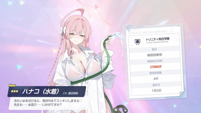 まってまってまってまってまってっっっっっっっっ!!!!!!嬉しすぎて声出た!!!
