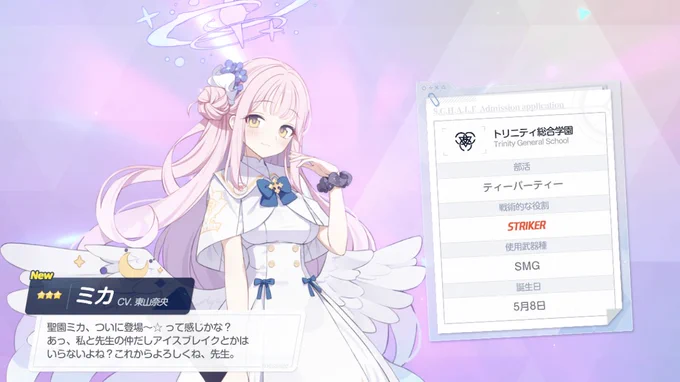 まってまってまってまってまってっっっっっっっっ!!!!!!嬉しすぎて声出た!!!