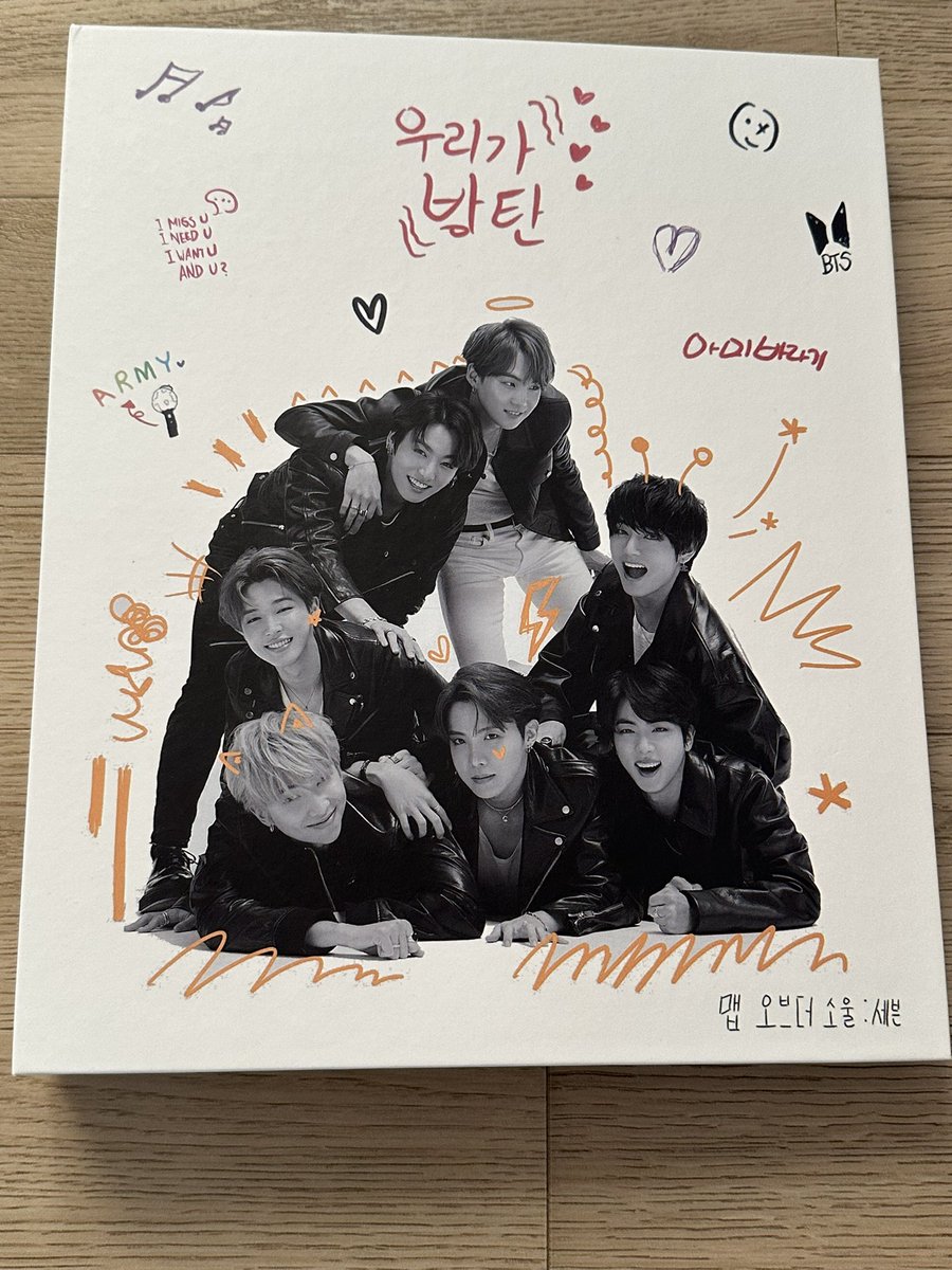 Transaction007's tweet photo. 방탄 비공식 굿즈 앨범 양도
앨범 구매시 사진 속지 드려요  사진은 더 있어요
방탄 아미 bts photocard 럽셀콘 뉴욕 유럽 남준 석진 윤기 호석 지민 태형 정국 위버스 윙즈 dvd 럭드 교환 2015 화양연화 온 스테이지 화온스 DVD 디비디 2017 2018 2019 2020 memories 공식 윙파콘 윙즈 비공식 키링 https://t.co/dGdyuMMLzj