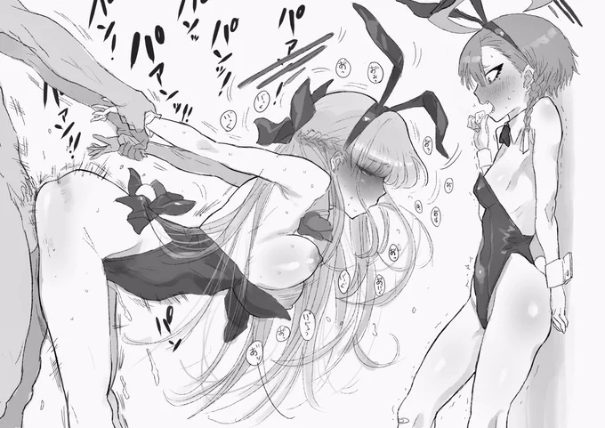 #バニーの日 だそうなので、弊シャーレで潜入操作研修がんばるバニーネル貼っときますね。がんばれネル!まけるなネル!かわいいぞネル! 