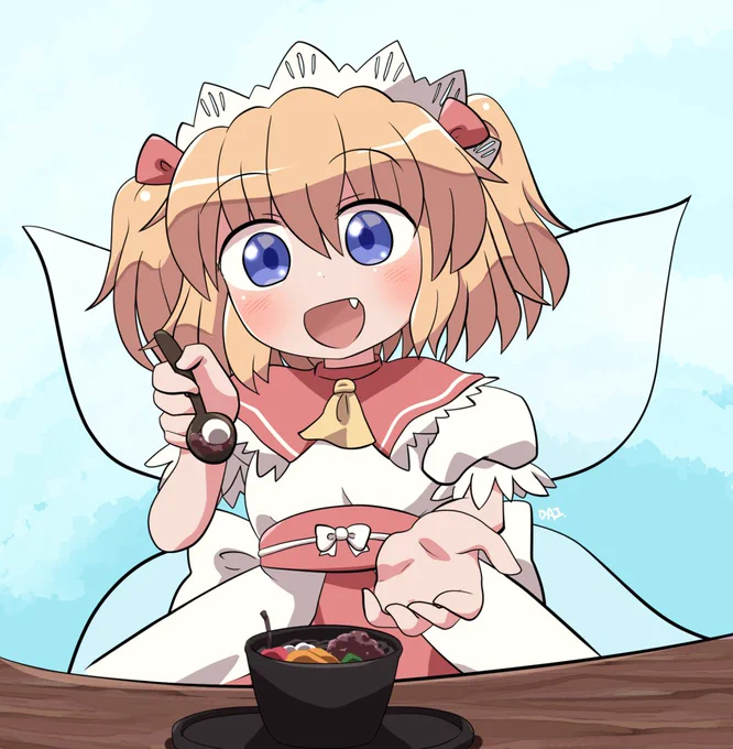 あーんしてくれるサニー #おは東方