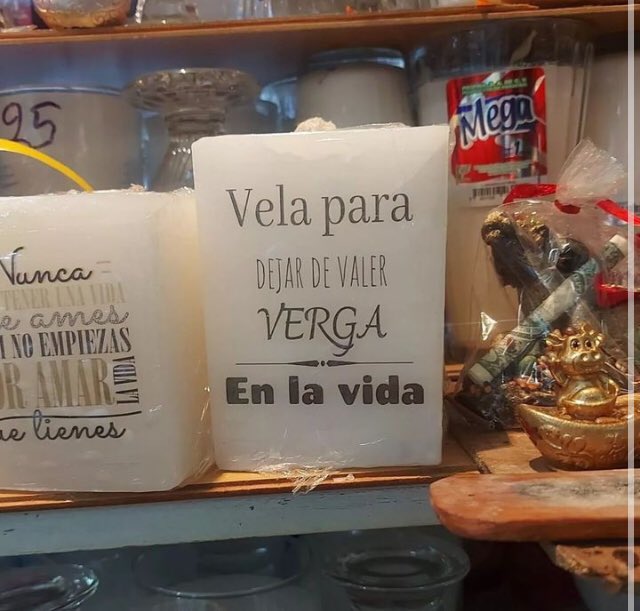 Lo que necesito: