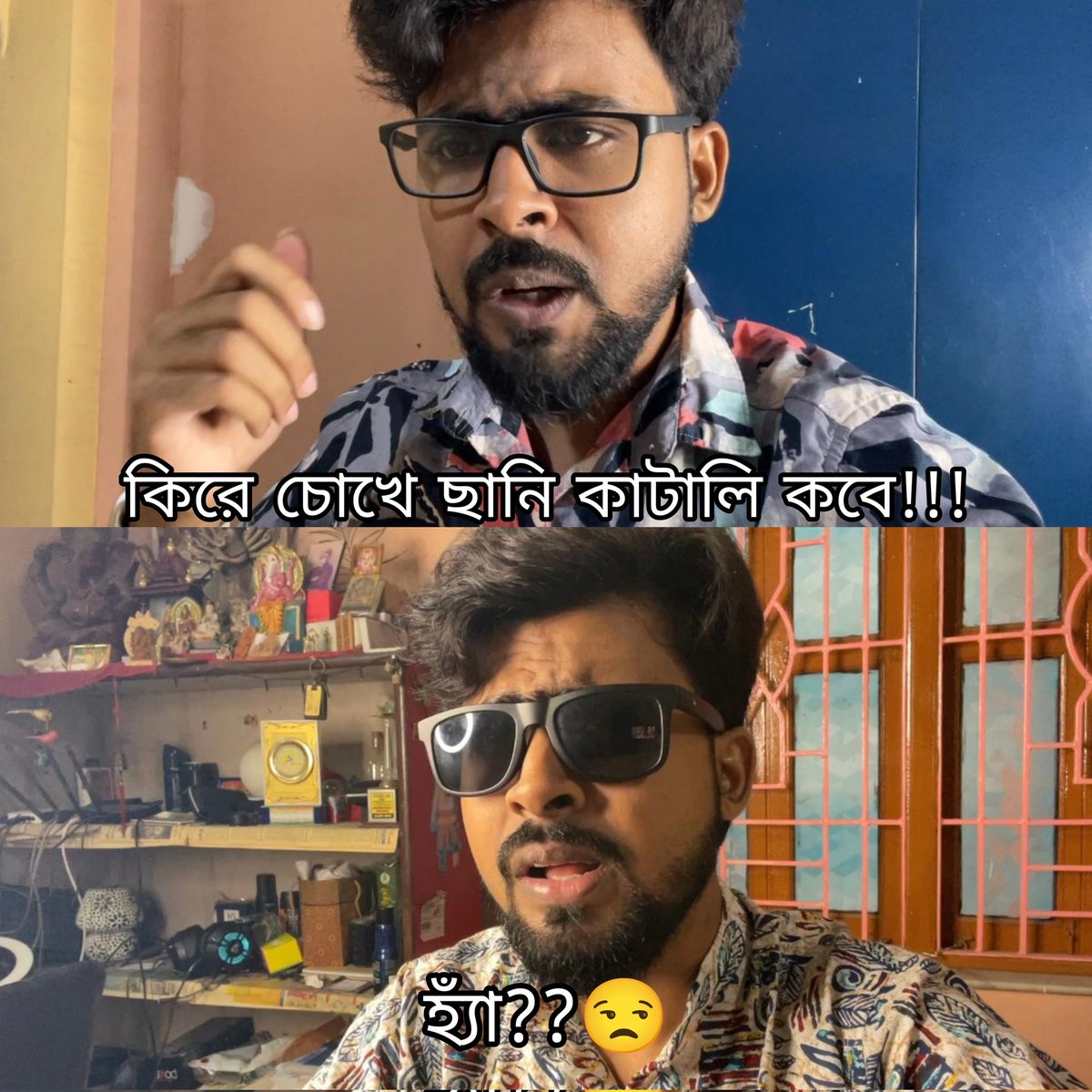 Priyaranjan Bijali(priyo vines) tweet media