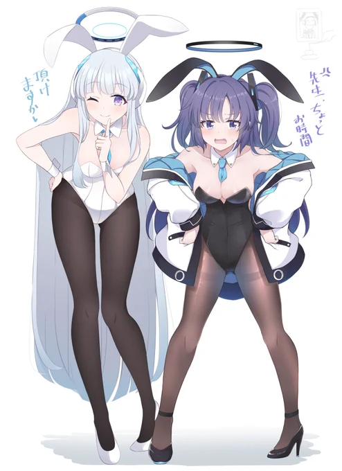 #バニーの日