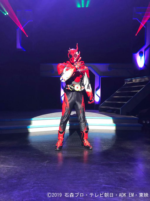 仮面ライダーアークゼロ 等身大 着用可能 特撮コスチューム Amazon.co.jp: BANDAI SPIRITS(バンダイ スピリッツ) S.H.Figuarts