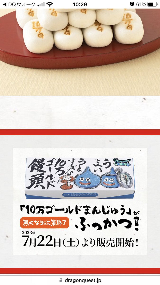 S2Mouse33 tweet picture