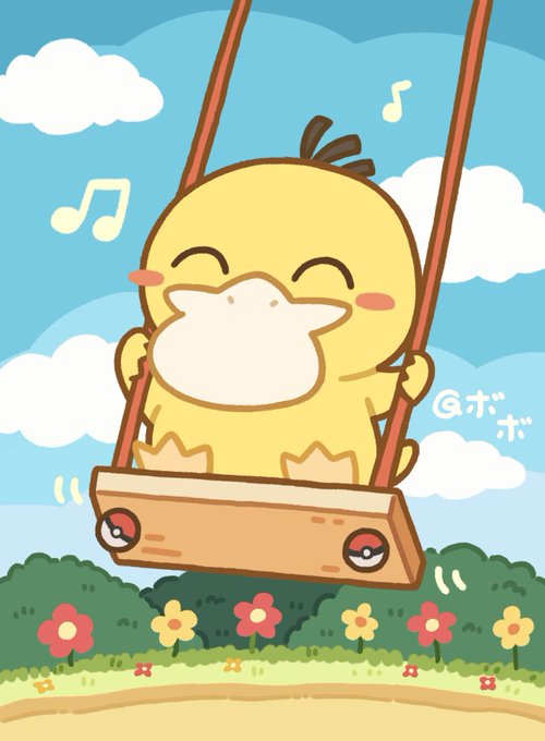 ~#コダック #ポケモン