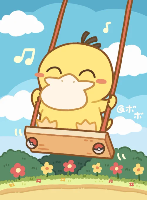 ~#コダック #ポケモン