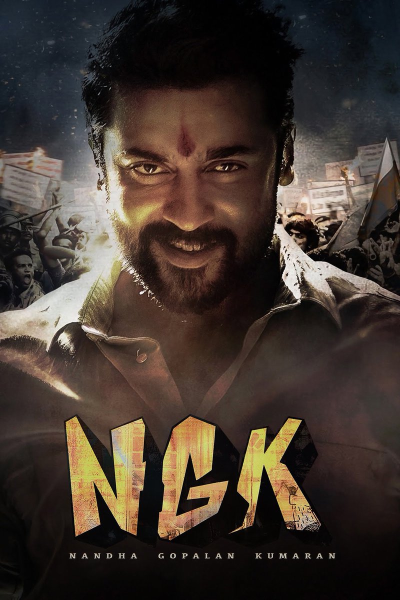 bashaaboy's tweet photo. @madan3 ❤️‍🔥underrated.... Politics film 🔥💥 https://t.co/5Pcl4ZVgjD