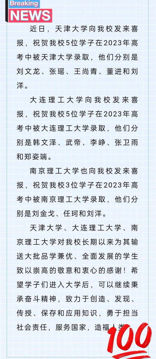 poto_alg's tweet photo. https://t.co/olXtEtiVrc