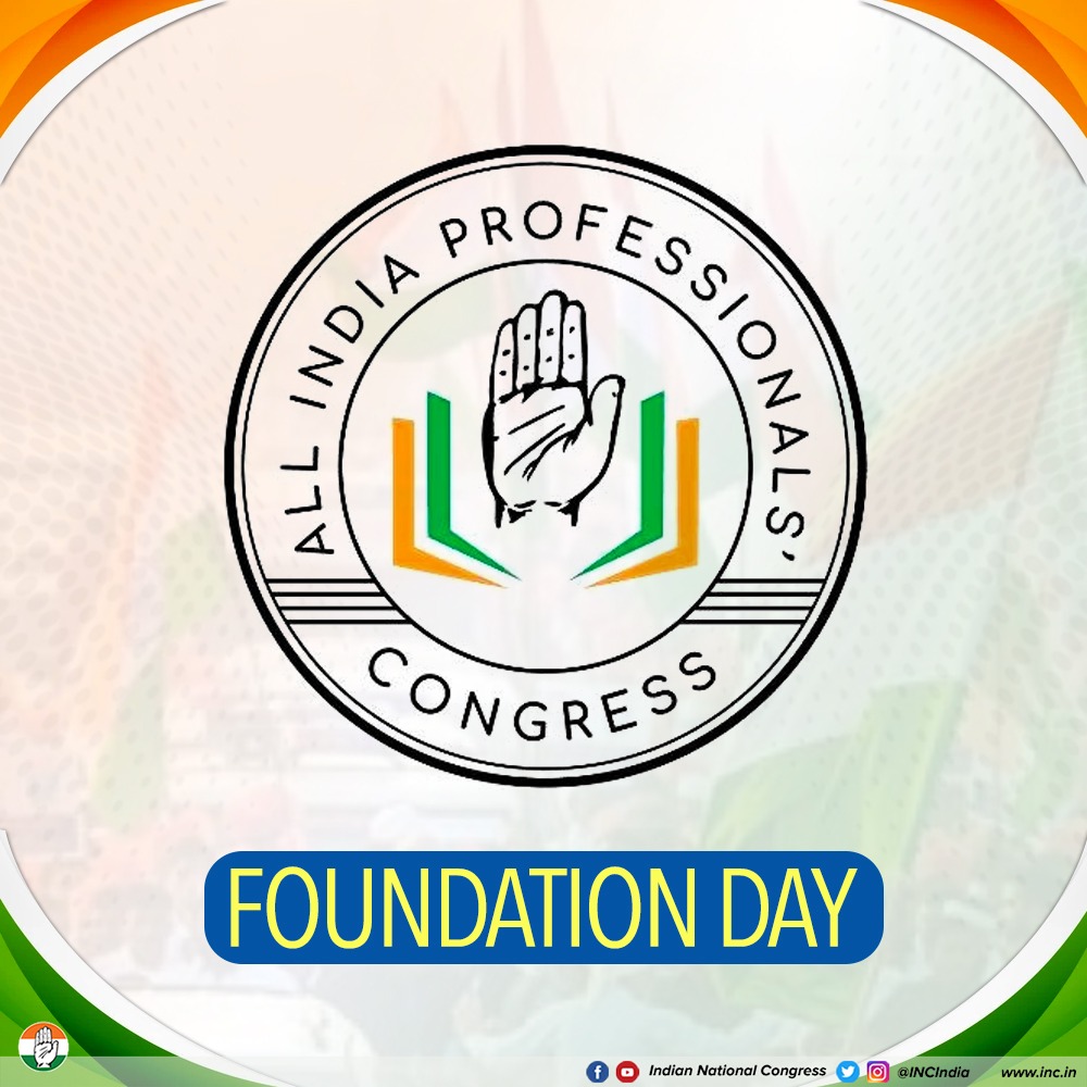 Many congratulations to the <a href="/ProfCong/">All India Professionals' Congress (AIPC)</a> on its seventh anniversary. Congratulations also to Dr. <a href="/ShashiTharoor/">Shashi Tharoor</a> &amp; the team at AIPC for their success &amp; dedication in providing a platform where professionals can engage meaningfully with our political &amp; policy processes.

As our