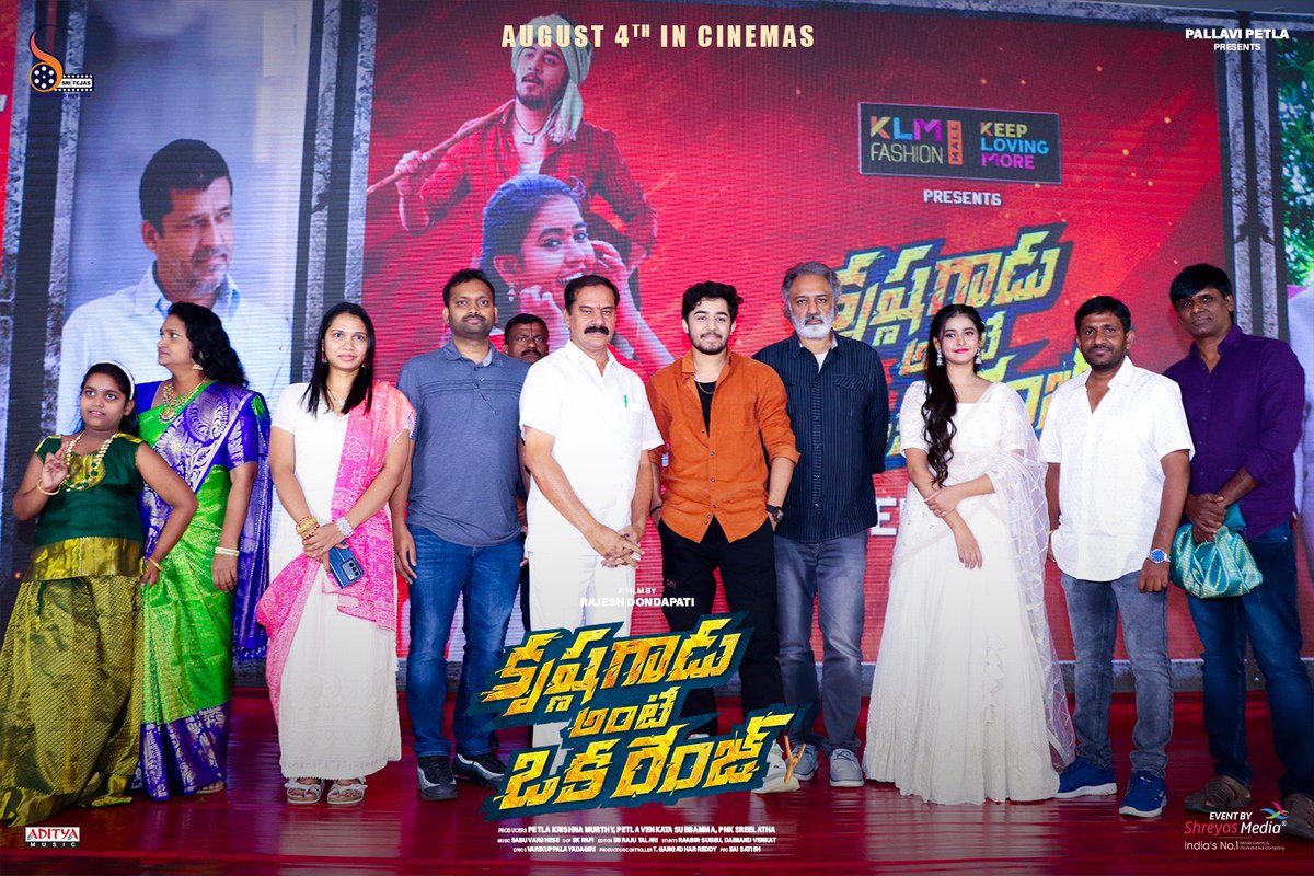 SritejasP's tweet photo. Clicks from the Grand Pre Release Event of #KrishnaGaduAnteOkaRange Yesterday ❤️‍🔥

#KGORFromAug4th 💥

@DasyamOfficial @RishwiBTweets @VismayaSri @DondapatiRaje12 #SabuVarghese @SriTejasP @adityamusic @PROSaiSatish https://t.co/CSgNFr7Llf