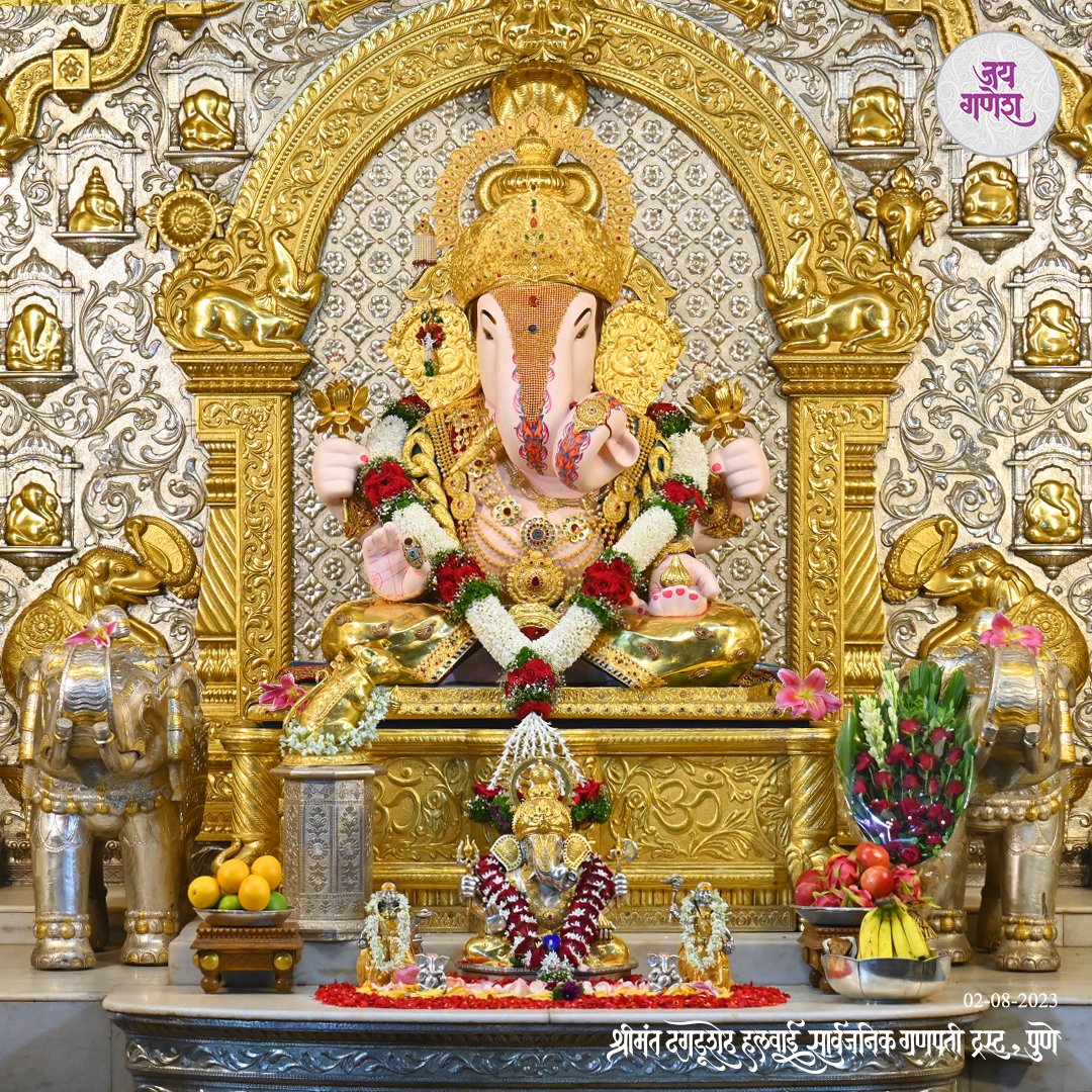 DagdushethG's tweet image. || गणाधीशा भालचंद्रा गजवक्रा गणराया,
वक्रतुंडा धुम्रवर्णा गणपती बाप्पा मोरया ||

dagdushethganpati.com

#shrimant #dagdushethhalwaiganpati 
#shrimantmoraya
#shrimantdagdusheth
#dagdusheth #dagdushethganpati #pune #punekar #suvarnyug #maharashtra #mumbai #devotional #hindu