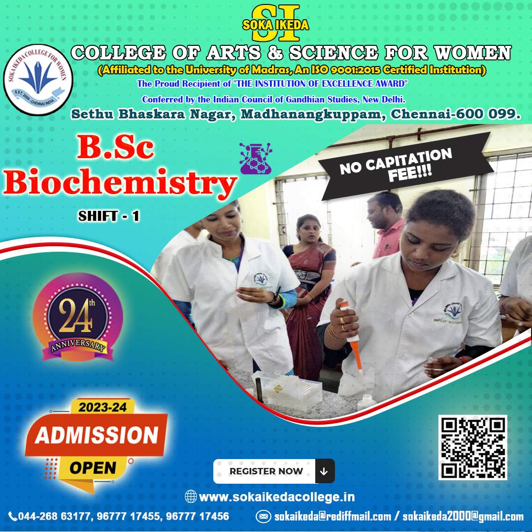 𝐀𝐃𝐌𝐈𝐒𝐒𝐈𝐎𝐍 𝐎𝐏𝐄𝐍 𝟐𝟎𝟐𝟑-𝟐𝟎𝟐𝟒

#admissionopen #admission #admission2023_2024 #shift #Bsc #limitedseats #biochemistry #bachelordegree #courseoffered2023 #limitedseatsavailable #Mastersdegree #coursesoffered #sokaIkeda #artandscience #SOKA #chennai #Madhanangkuppam