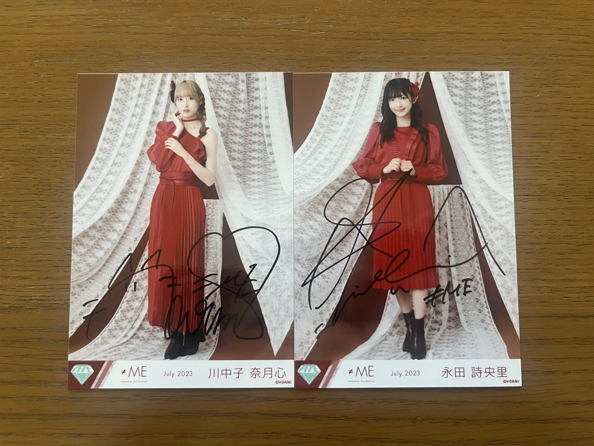 ノイミー 生写真 4周年② 直筆 トレ

【提供】 川中子奈月心 ヒキ
　　　　 永田詩央里　 ヒキ

【希望】 同種 蟹沢萌子

対面(両日) または 郵送 でのお取引
お気軽にお声掛けください☺︎