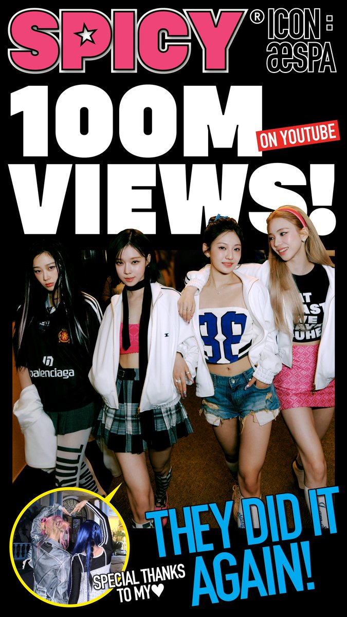 Aespa spicy target限定　未開封 Aespa spicy target限定 未開封 Aespa spicy target限定 未開封