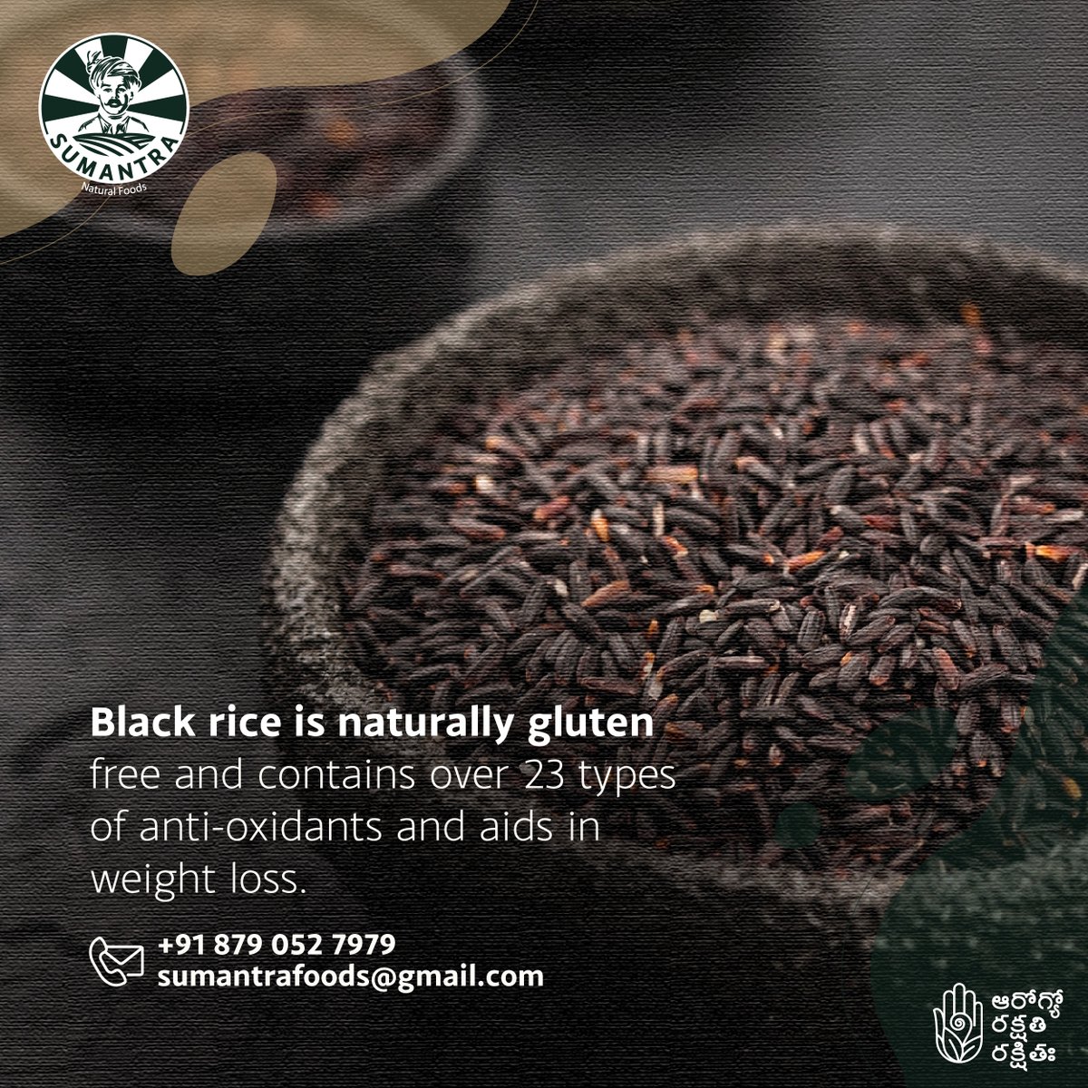 Sumantrafoods's tweet image. Try black rice which reduces cholesterol levels and reduces high blood pressure.

Follow us at: lnkd.in/gcgymq4P

#sumantra #naturalfoods #food #helathyfood #health #sumantranaturalfoods #healthylifestyle #organicfoods #coldpressedoils #purehoney