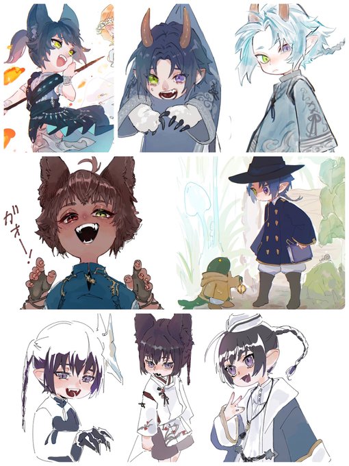 うちのララは可愛い 