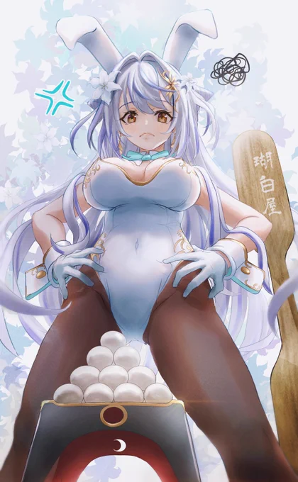 #バニーの日 押忍!