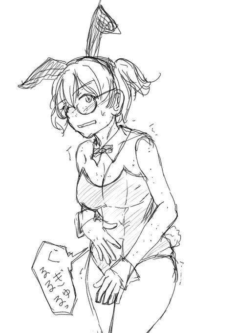 #一日一サンダース
お腹の緩いバニーさん。あの服体冷えそう。 