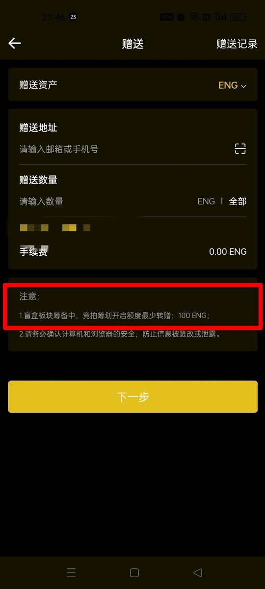 yipinshuzi2023's tweet photo. 热烈祝贺官方DAO组织领袖营频道创立成功，欢迎DAO领袖们!
符合勋章获得者的DAO组织领袖。
浏览器扫码进电报群官方DAO组织领袖营频道。
官方频道每晚发主流货币红包激励，赶快加入吧!
#btc #Web3 #Engcion  #Filecion https://t.co/1Y1IEmr1Ie