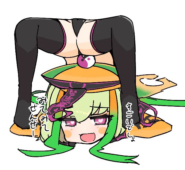 ぱんつさいけい 